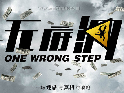 北伊利诺伊大学本科offer